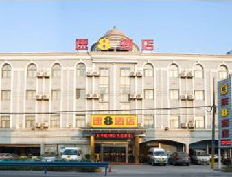 Super 8 Hotel Hangzhou Xiaoshan Airport Kan Shan Tonglu Bagian luar foto